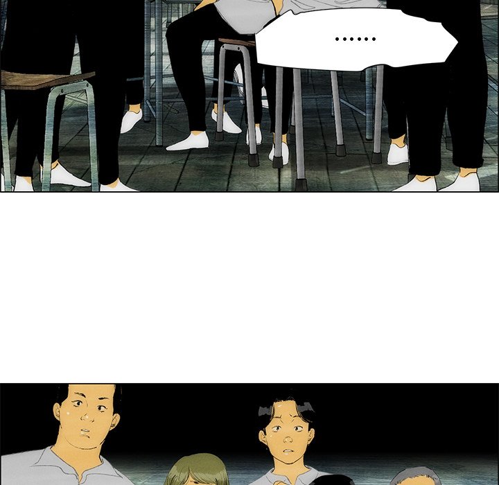 《非暴力研究会》第84话 84 第24页