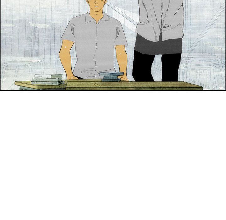 《非暴力研究会》第84话 84 第33页