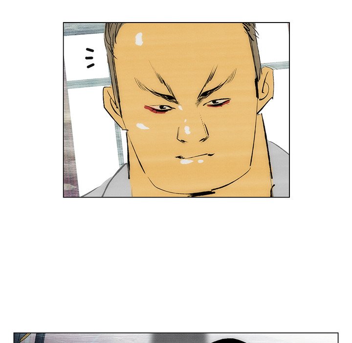 《非暴力研究会》第83话 83 第12页