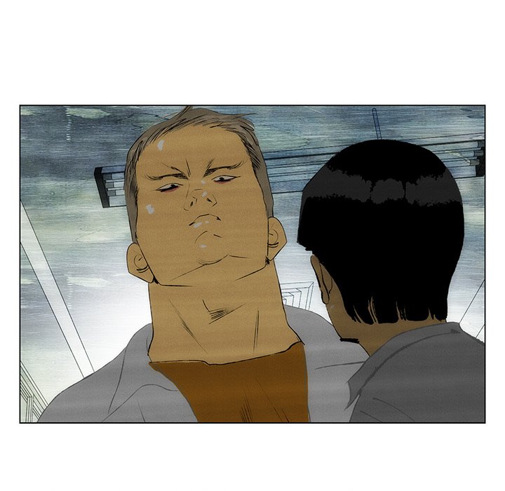 《非暴力研究会》第83话 83 第14页