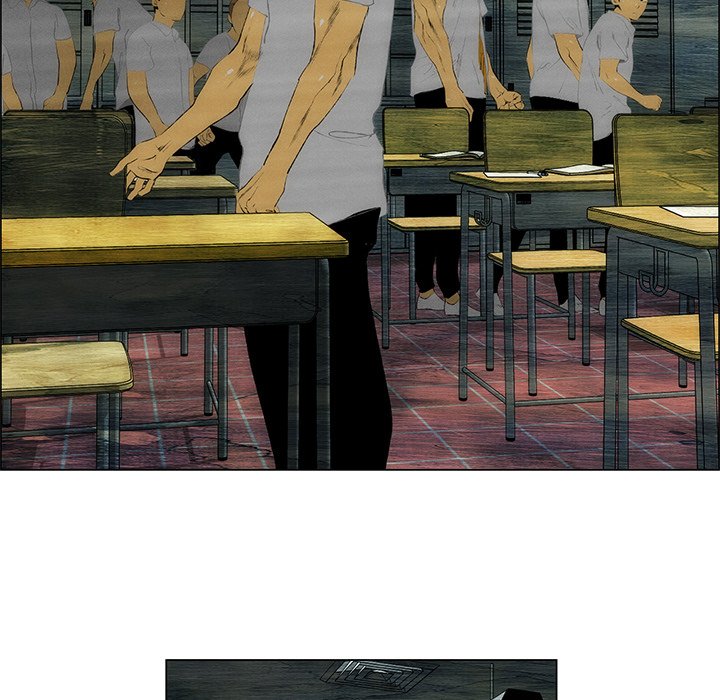 《非暴力研究会》第83话 83 第6页