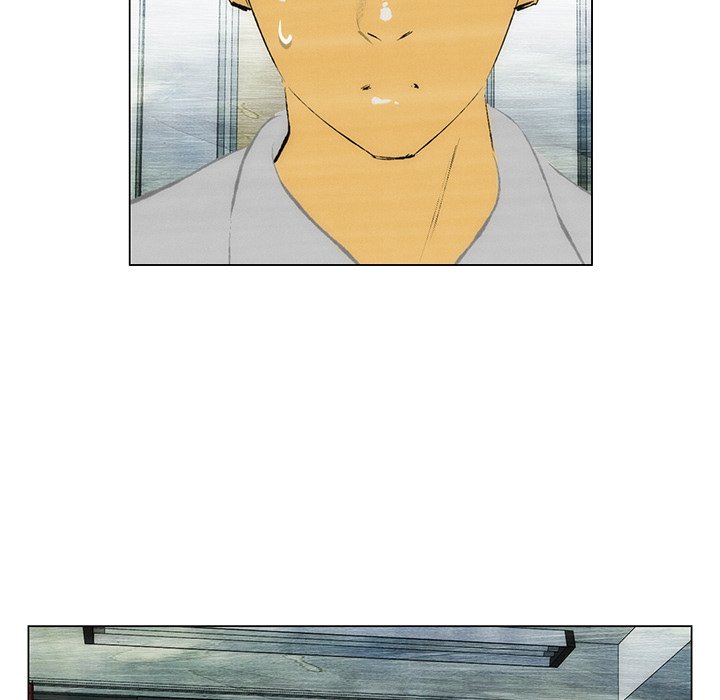 《非暴力研究会》第82话 82 第17页