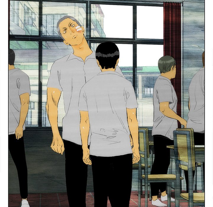 《非暴力研究会》第82话 82 第18页