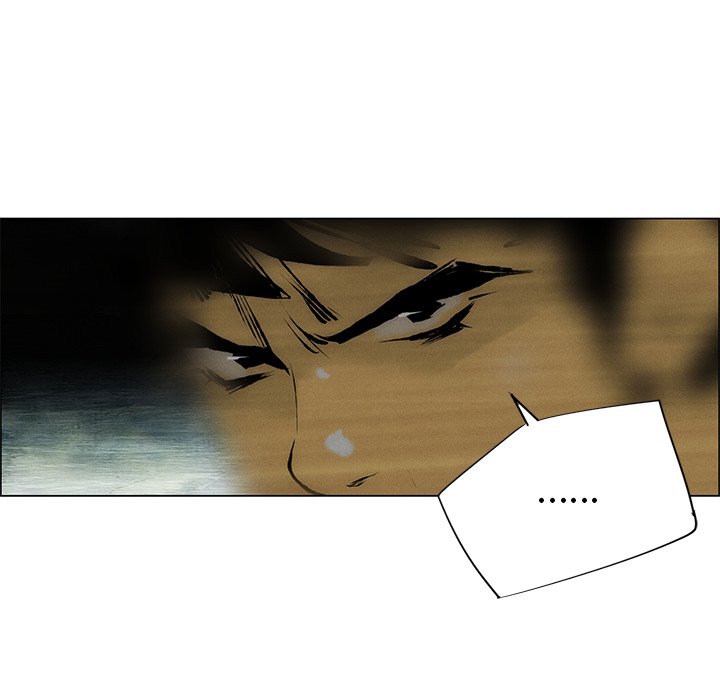 《非暴力研究会》第87话 87 第18页