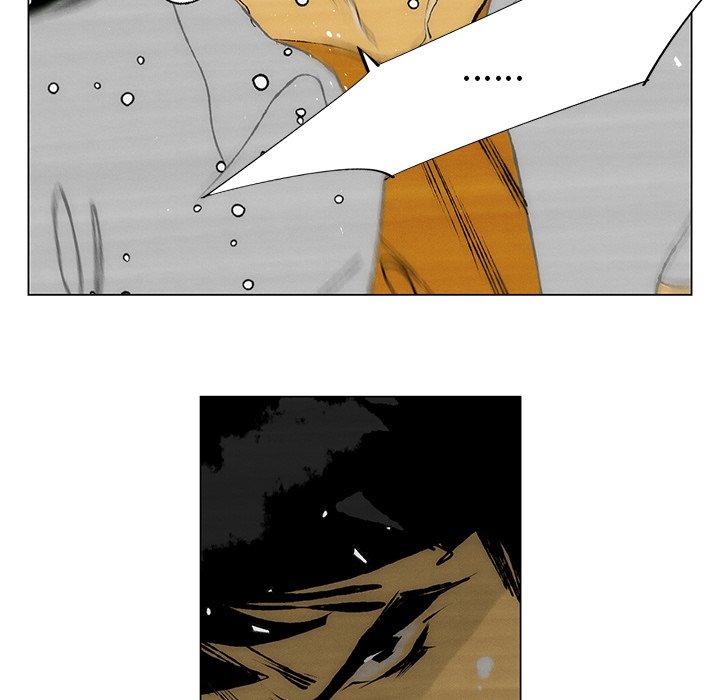《非暴力研究会》第87话 87 第9页