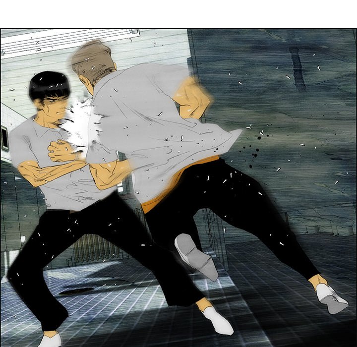 《非暴力研究会》第86话 86 第16页