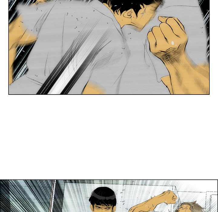 《非暴力研究会》第86话 86 第19页