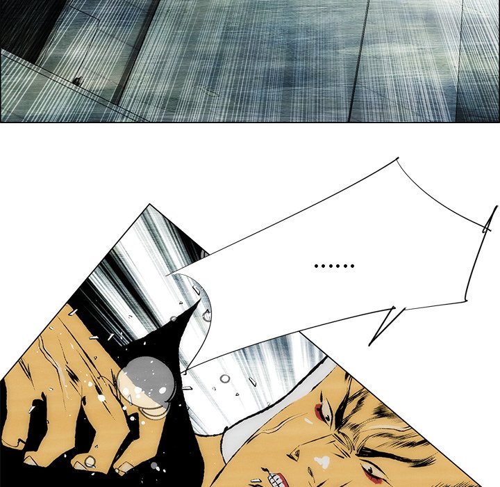 《非暴力研究会》第86话 86 第35页