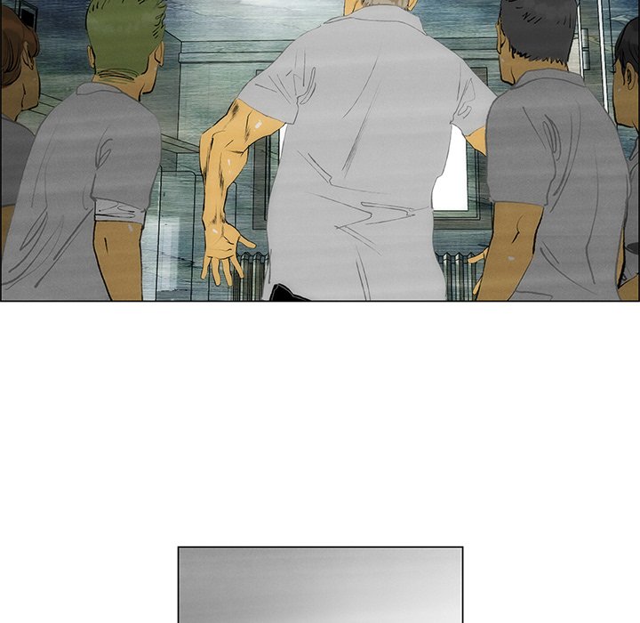 《非暴力研究会》第85话 85 第22页