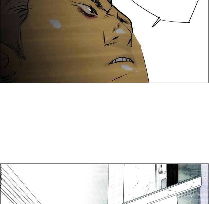 《非暴力研究会》第85话 85 第32页