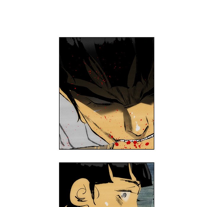 《非暴力研究会》第89话 89 第12页