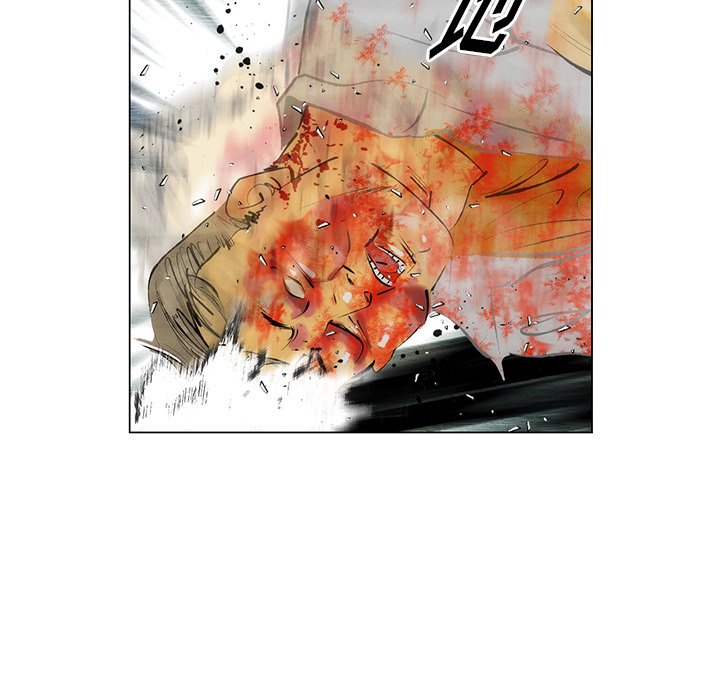 《非暴力研究会》第89话 89 第26页
