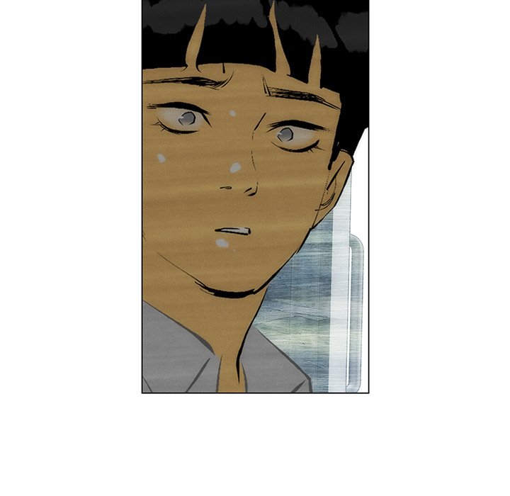 《非暴力研究会》第89话 89 第4页