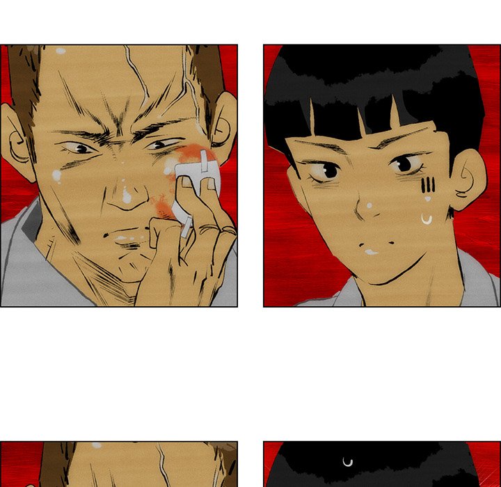《非暴力研究会》第88话 88 第15页