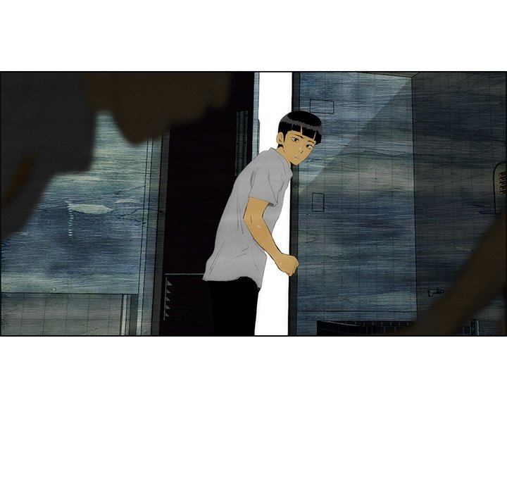 《非暴力研究会》第88话 88 第20页