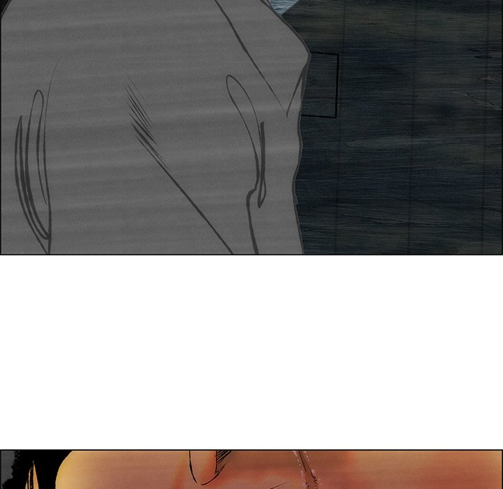 《非暴力研究会》第88话 88 第22页