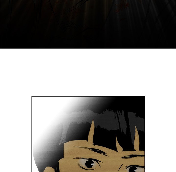 《非暴力研究会》第88话 88 第25页