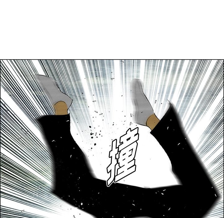 《非暴力研究会》第91话 91 第27页