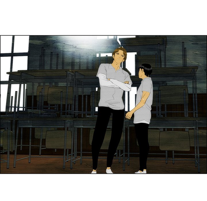 《非暴力研究会》第93话 93 第26页