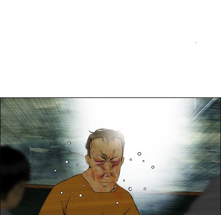 《非暴力研究会》第94话 94 第1页