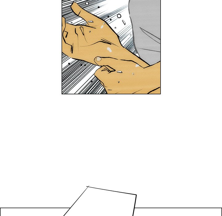 《非暴力研究会》第96话 96 第10页