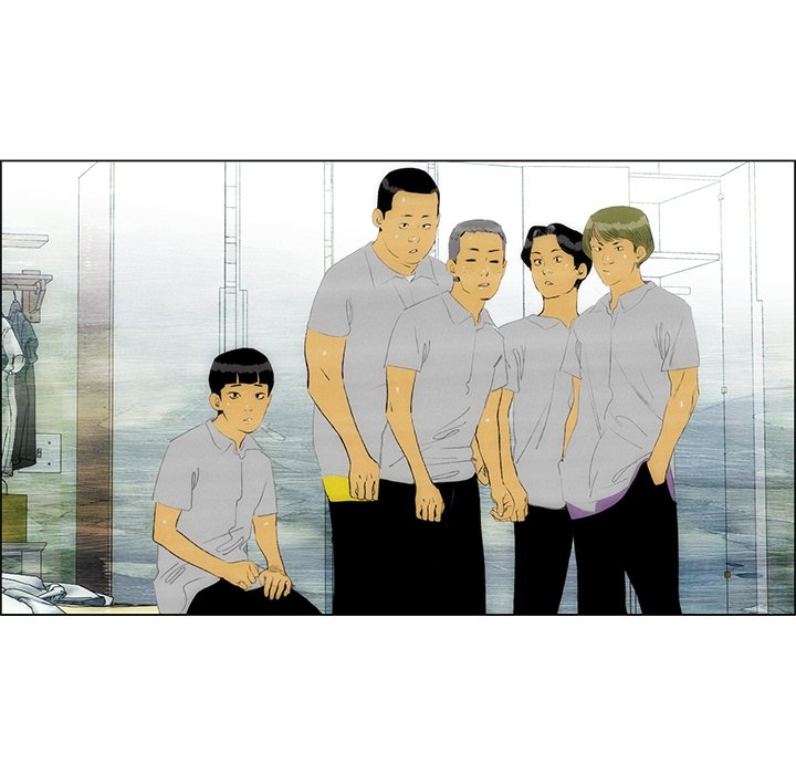 《非暴力研究会》第96话 96 第1页