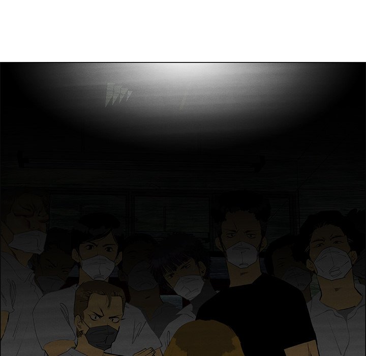 《非暴力研究会》第96话 96 第33页