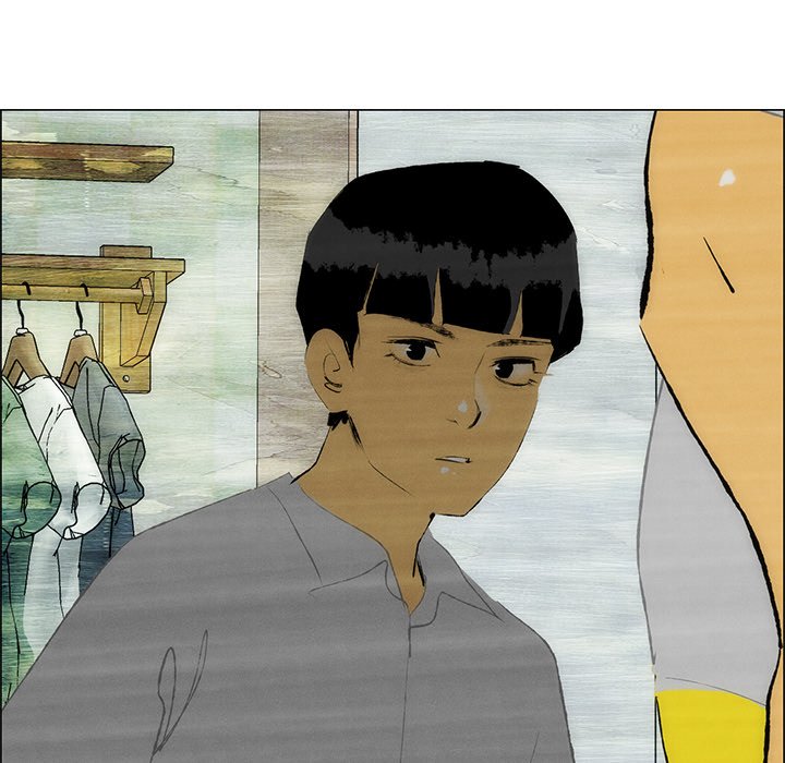 《非暴力研究会》第96话 96 第4页