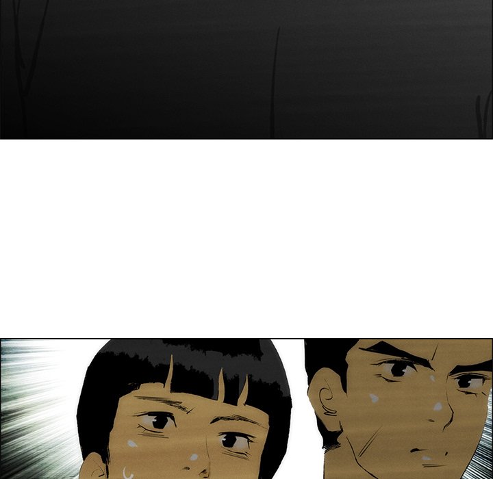 《非暴力研究会》第95话 95 第5页