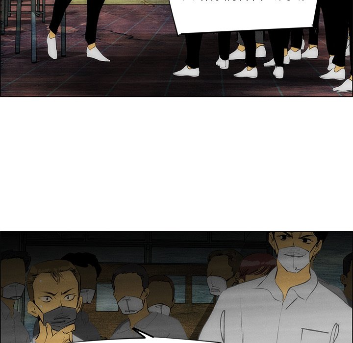 《非暴力研究会》第97话 97 第8页
