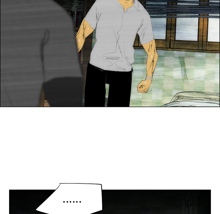 《非暴力研究会》第99话 99 第15页