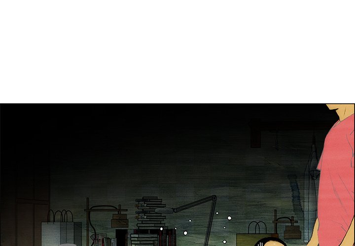 《非暴力研究会》第99话 99 第1页