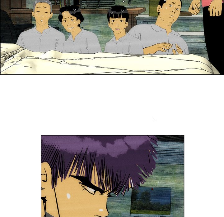 《非暴力研究会》第99话 99 第2页