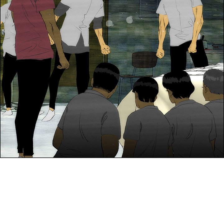 《非暴力研究会》第98话 98 第26页