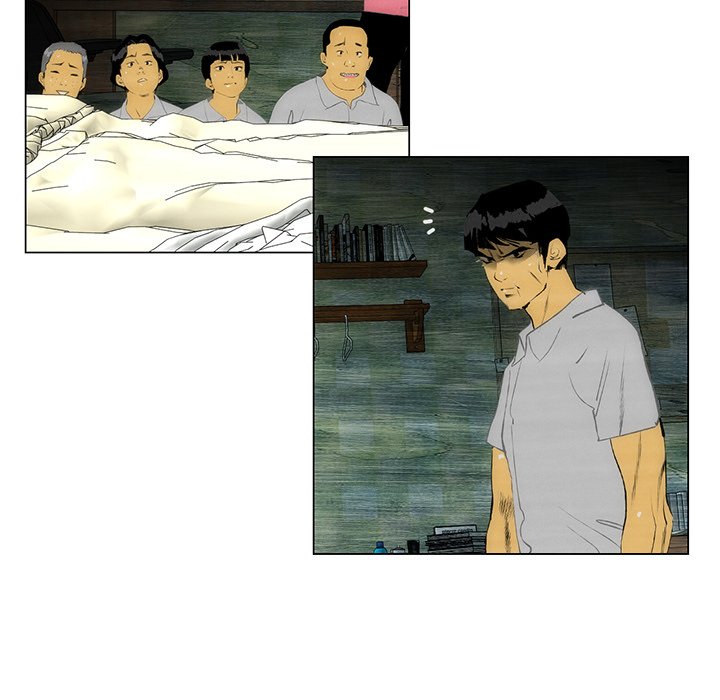 《非暴力研究会》第98话 98 第31页