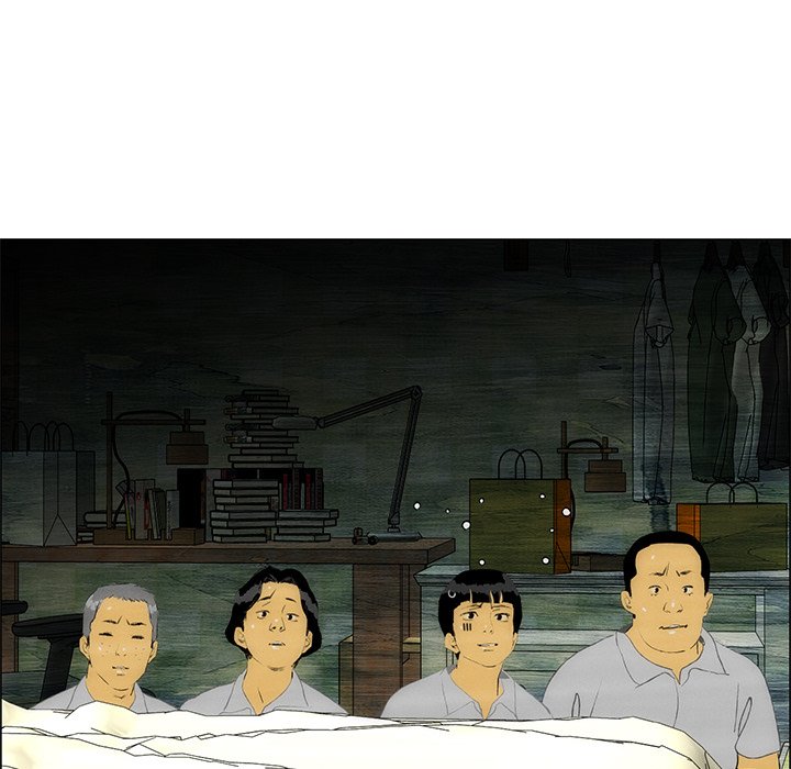 《非暴力研究会》第98话 98 第32页