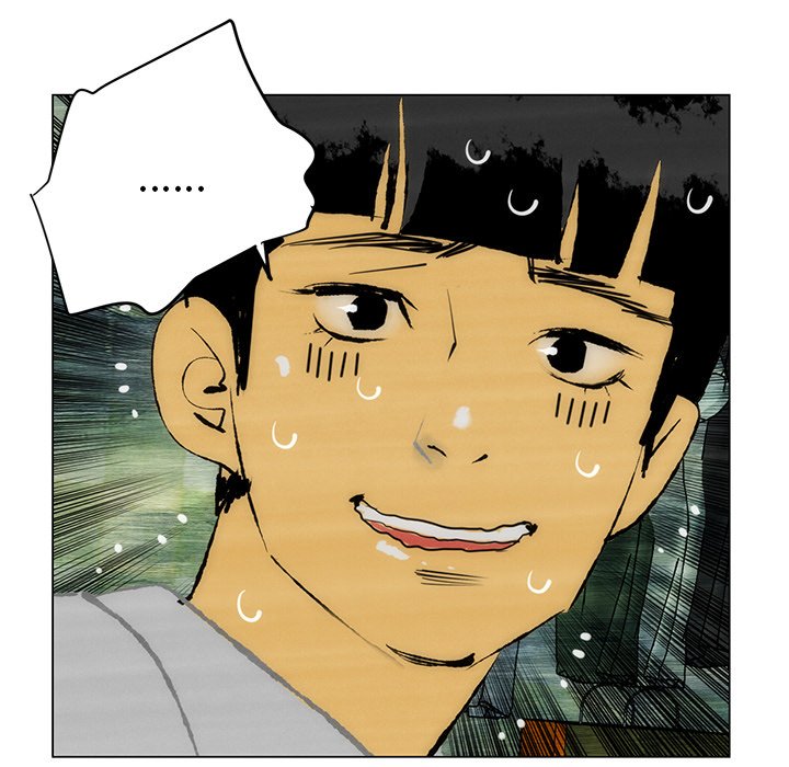 《非暴力研究会》第98话 98 第35页