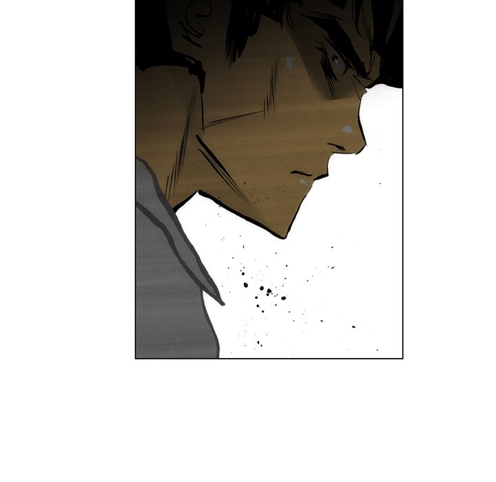《非暴力研究会》第98话 98 第5页