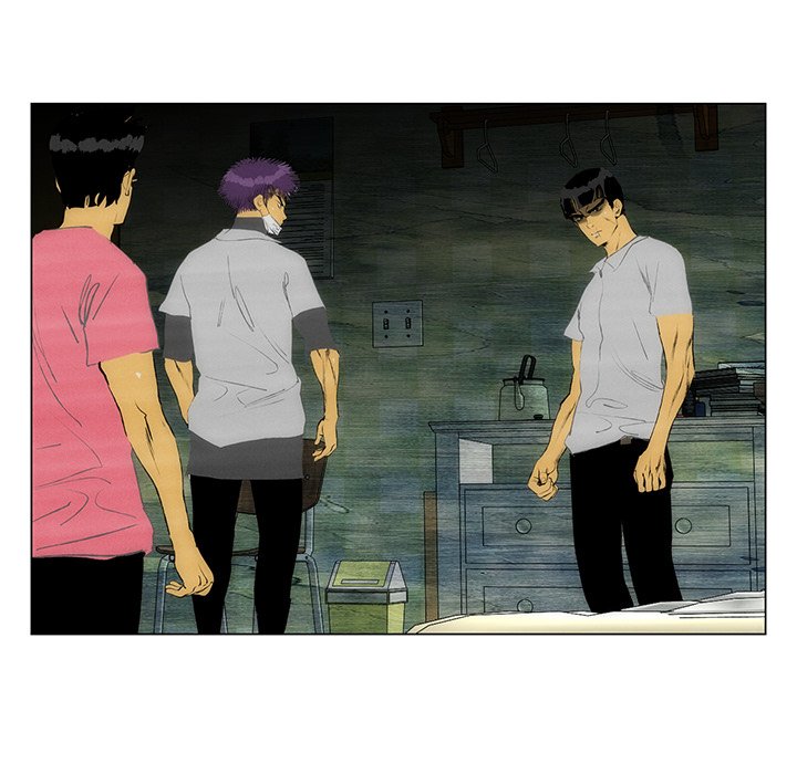 《非暴力研究会》第103话 103 第14页
