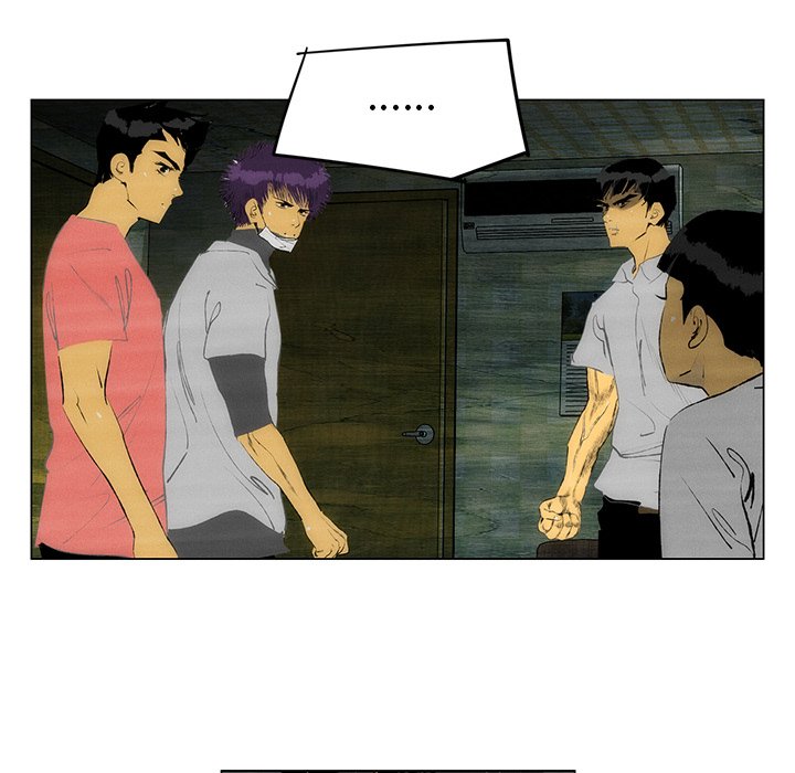 《非暴力研究会》第103话 103 第23页