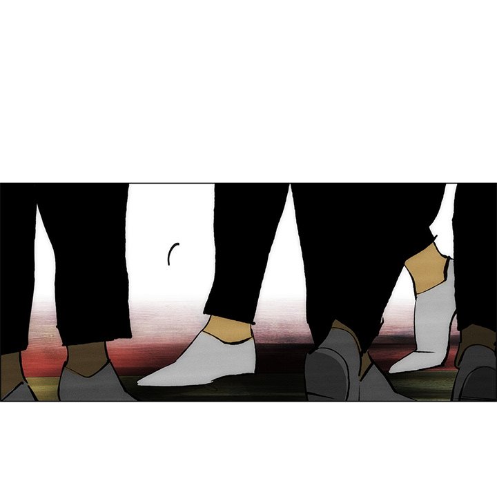 《非暴力研究会》第105话 105 第16页