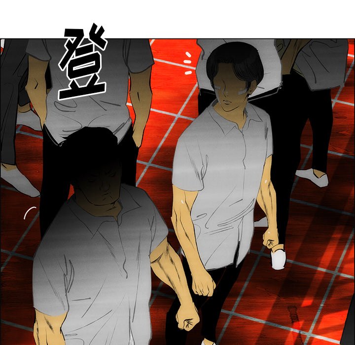 《非暴力研究会》第105话 105 第17页