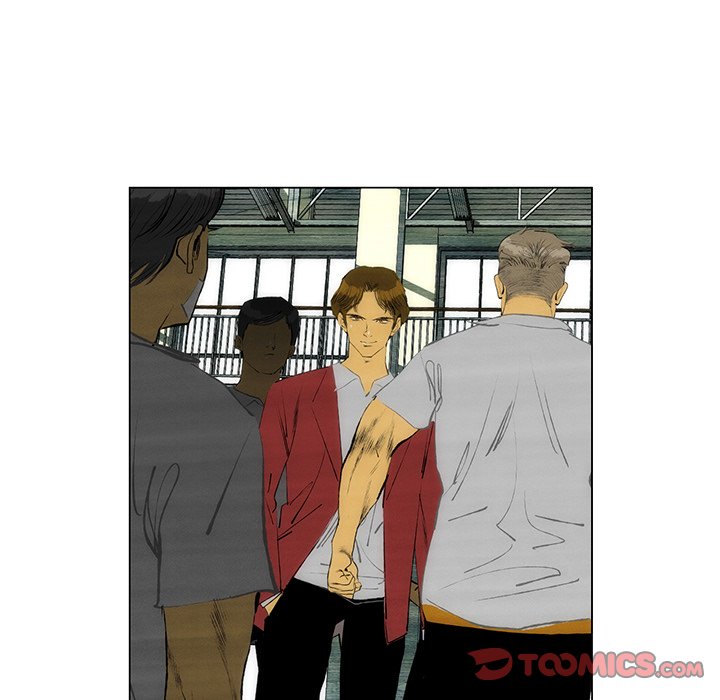 《非暴力研究会》第105话 105 第22页