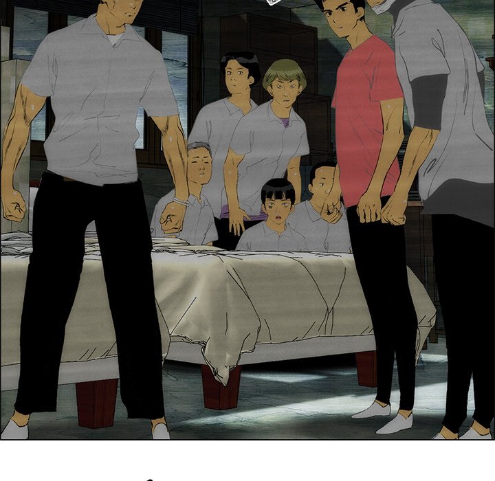 《非暴力研究会》第108话 108 第10页