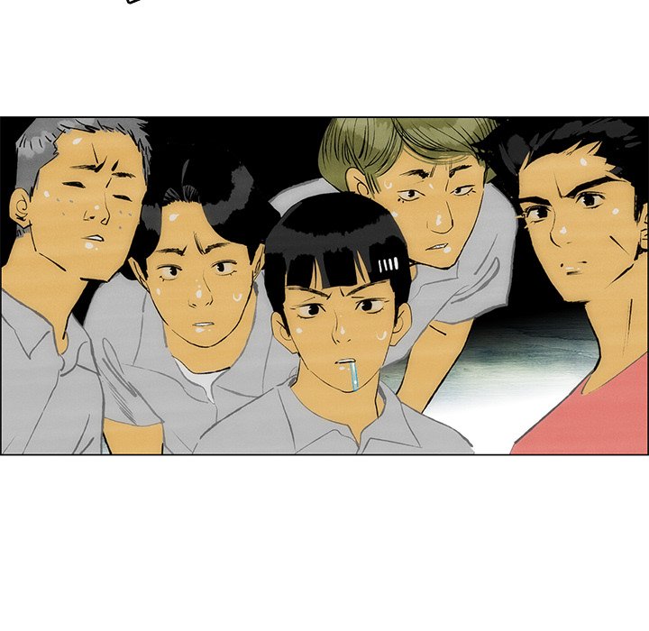 《非暴力研究会》第108话 108 第12页