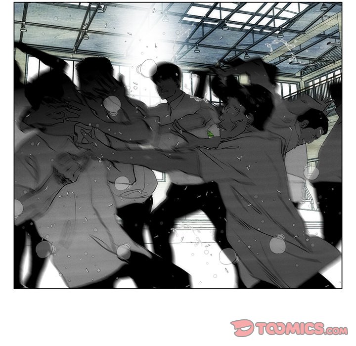 《非暴力研究会》第106话 106 第15页