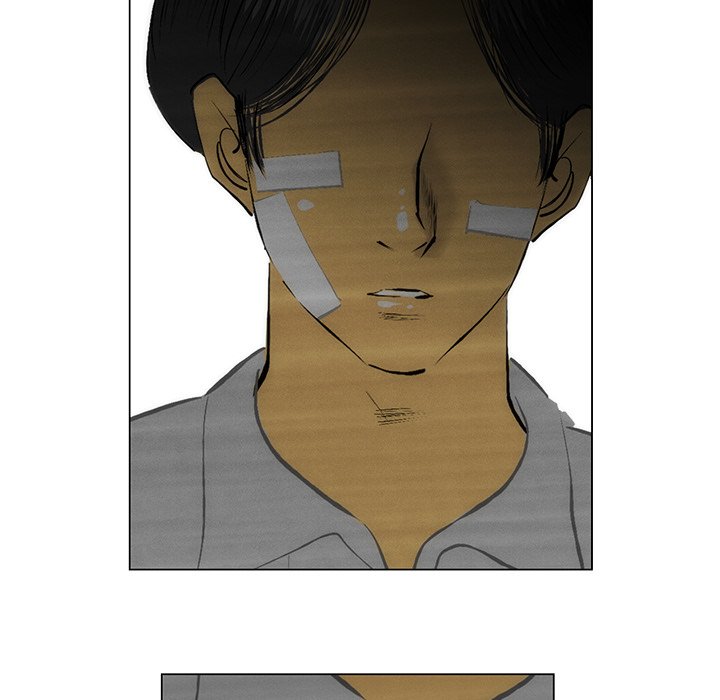 《非暴力研究会》第106话 106 第19页