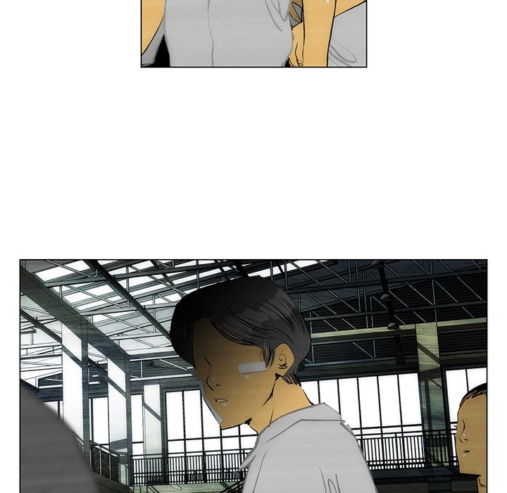 《非暴力研究会》第106话 106 第28页
