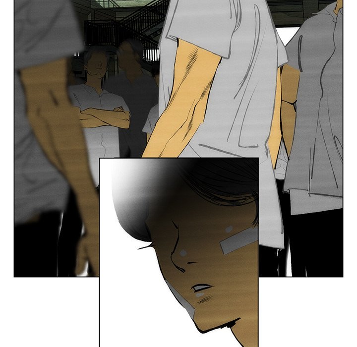 《非暴力研究会》第106话 106 第29页