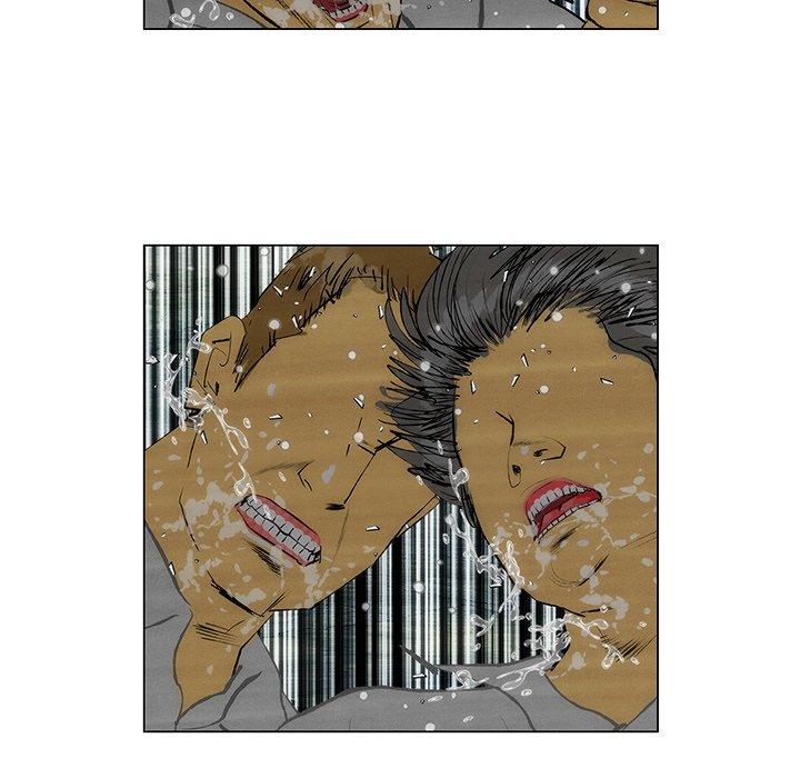 《非暴力研究会》第106话 106 第35页